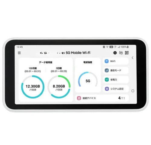 مودم جیبی گلکسی Galaxy 5G SCR01 - هلدینگ حلاج